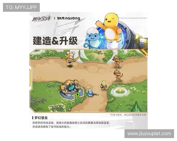 在9游网游戏平台上发现丰富的游戏社区与玩家互动空间