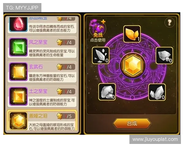 打造属于你的游戏体验，九游网址官方网站带你一路飞扬