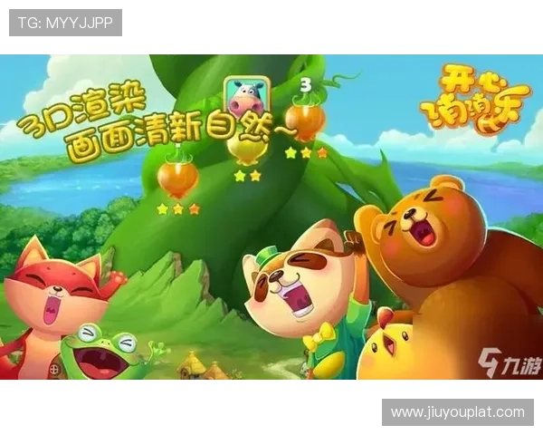 九游集团ag游戏平台多样化选择满足不同玩家需求和偏好