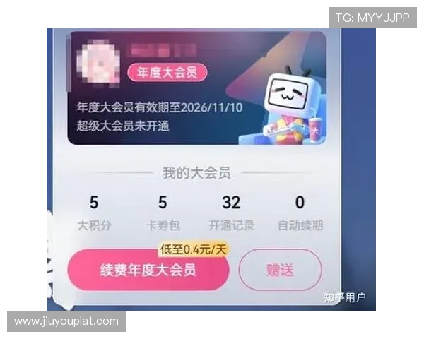 如何快速登录ag官方网会员账号，详细步骤与常见问题解答