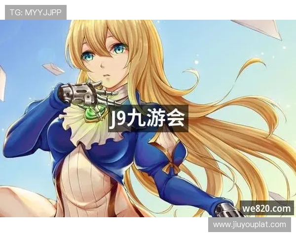 揭秘J9九游登陆优质服务，为你提供最佳游戏体验