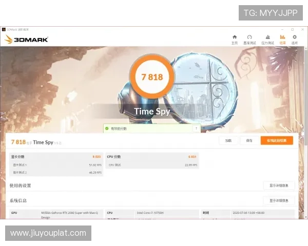 畅玩九游官网入口登录：一站式登陆体验与账号管理分享