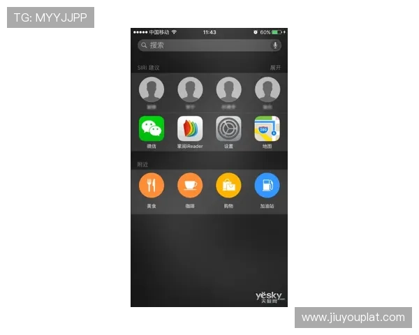 9游手机娱乐提供便捷的操作界面，让玩家轻松上手，享受流畅的游戏体验