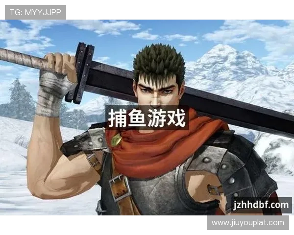 九游j9官方入口最新登录指南，轻松畅玩九游j9游戏的官方入口推荐