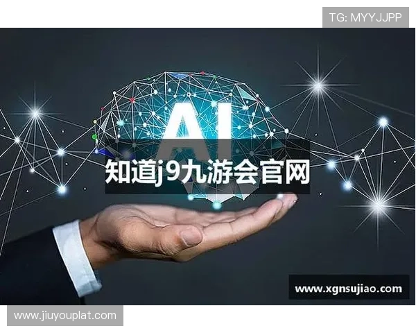 ag九游会j9官方网站最新登录入口，安全稳定保障玩家游戏体验