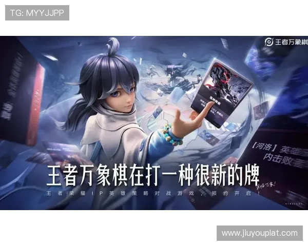 九游会官方正版下载最新版本,快速安装无忧体验 九游会官方正版下载最新版本,快速安装无忧体验