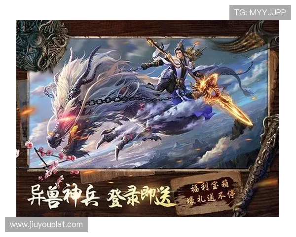 九游体育官网首页入口官方入口导航，便捷找到最新登录通道