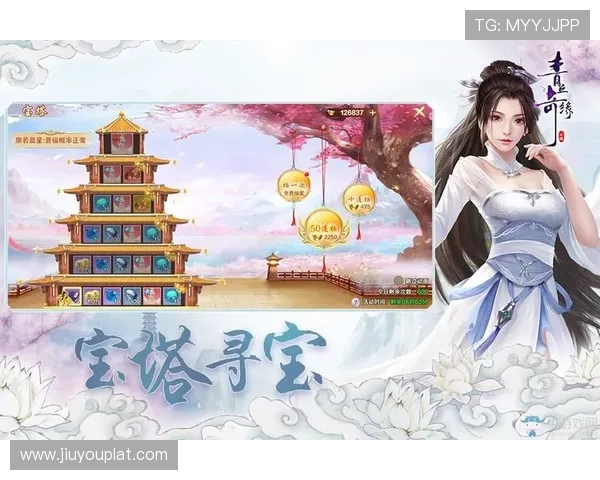 九游娱乐官方手机版安全稳定体验,带来极致娱乐享受与多样游戏选择