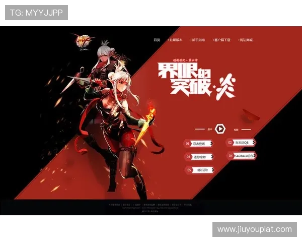 ag九游会官方网站最新版本下载教程及更新内容介绍让玩家第一时间掌握最新游戏动态