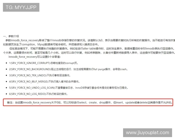 J9九游官方旗舰店常见问题解答与客户服务支持全面解析 J9九游官方旗舰店常见问题解答与客户服务支持全面解析