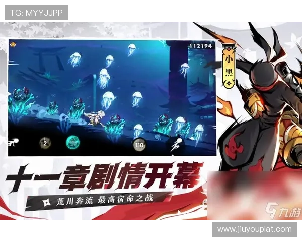 九游app下载让你轻松找到适合自己的免费手游精品推荐