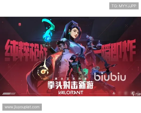 九游会国际官网下载后遇到登录异常怎么办，快速排查与解决方案