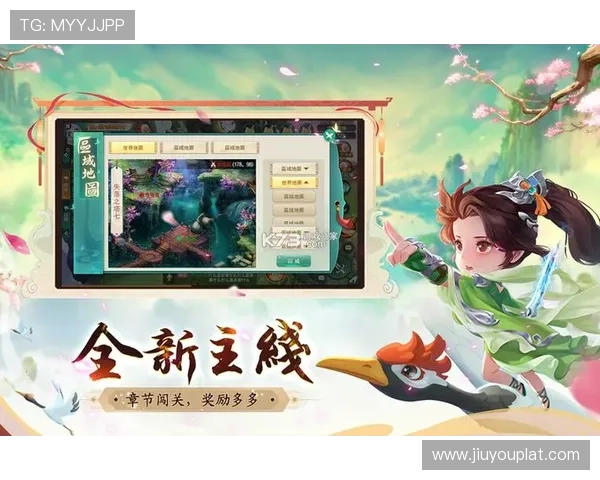 九游体育app官方下载渠道大全,确保每位用户都能安全获取官方正版软件 九游体育app官方下载渠道大全,确保每位用户都能安全获取官方正版软件