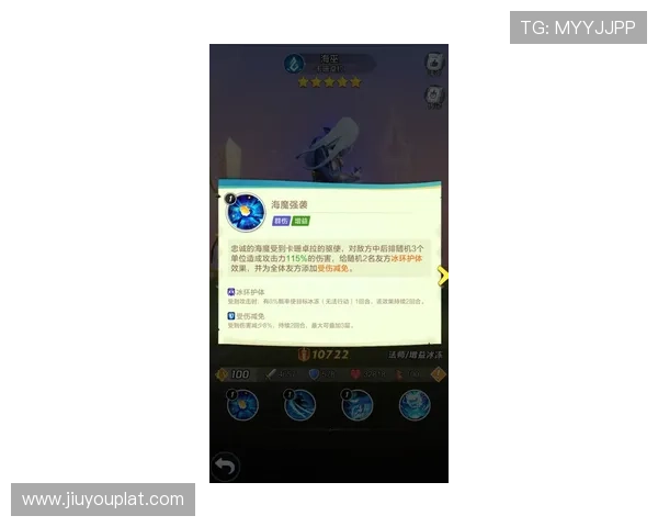 九游在线客服帮助玩家快速解决游戏中遇到的各种问题与疑难杂症