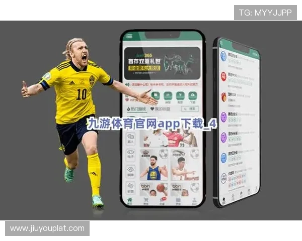 九游体育网址登录入口详细介绍，确保用户顺利进入体育赛事直播页面