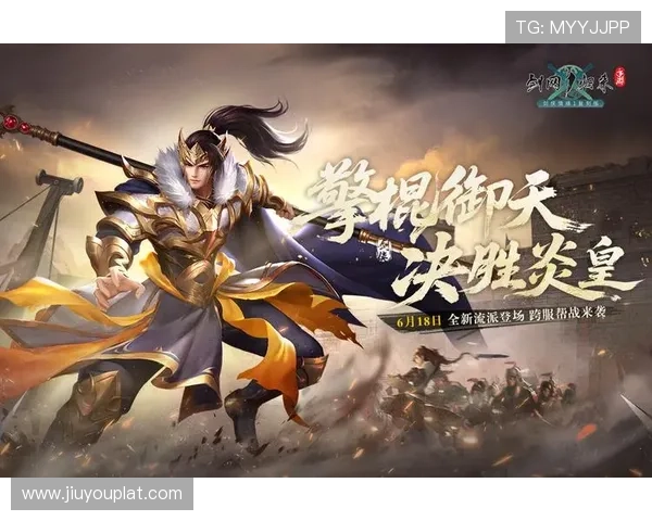 九游官方正版下载app安全可靠,畅享海量游戏资源和最新游戏资讯 九游官方正版下载app安全可靠,畅享海量游戏资源和最新游戏资讯