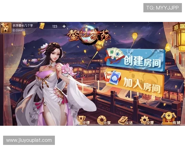 九游官网娱乐官网入口官方最新入口地址,确保安全畅玩所有热门游戏 九游官网娱乐官网入口官方最新入口地址,确保安全畅玩所有热门游戏