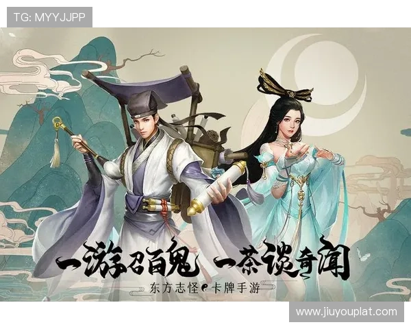 九游平台官网下载流程详解,帮助新手用户快速完成游戏下载任务 九游平台官网下载流程详解,帮助新手用户快速完成游戏下载任务