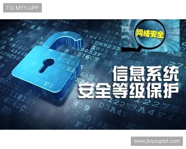 九游棋牌官方网站注册流程详解及账号安全保护措施介绍