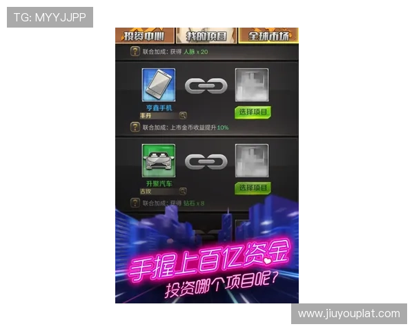 九游游戏网页版官网安全可靠,保障玩家个人信息与游戏账号安全 九游游戏网页版官网安全可靠,保障玩家个人信息与游戏账号安全