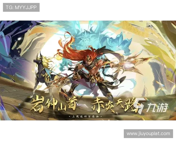 九游游戏平台app下载的用户评价与反馈,真实体验分享帮助决策 九游游戏平台app下载的用户评价与反馈,真实体验分享帮助决策