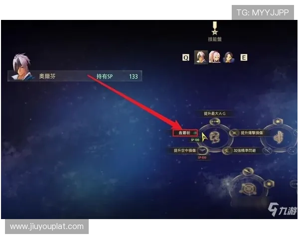 九游集团ag用户体验优化措施提升玩家满意度与平台粘性