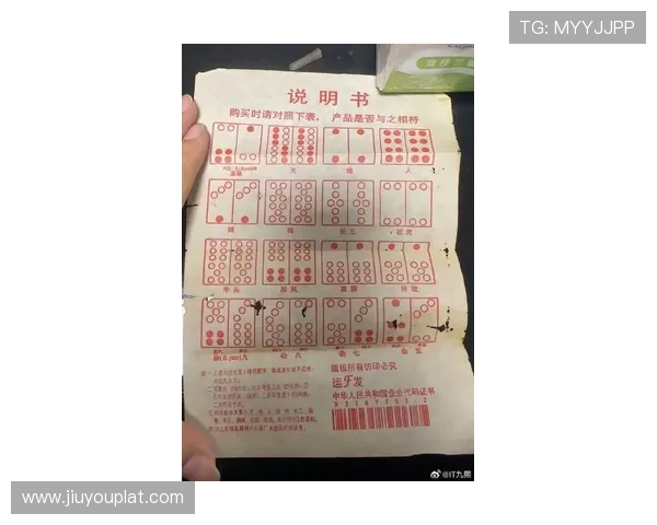 提升J9九游投注体验的实用技巧与最新玩法介绍，助你轻松赢取更多奖励