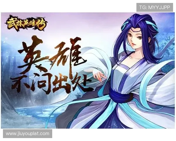 J9九游旗舰网站提供最全游戏资源下载与更新服务让玩家畅享极致体验