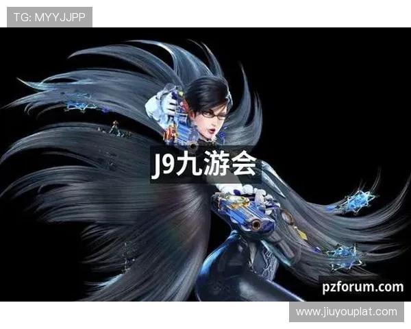 九游j9官方官网提供的最新游戏资讯与攻略，助你快速掌握游戏玩法与技巧