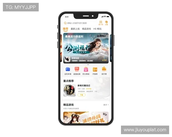 九游app下载手机版官方推荐的优质游戏合集，提供最新游戏资讯和丰富的玩家社区交流
