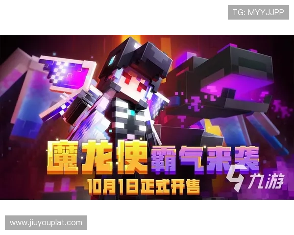 九游FC电子游戏热门游戏推荐及玩家评价汇总助你找到心仪的游戏体验 九游FC电子游戏热门游戏推荐及玩家评价汇总助你找到心仪的游戏体验