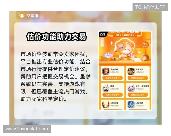 九游体育官方入口最新优惠活动，丰富奖励助力用户享受极致体育娱乐体验