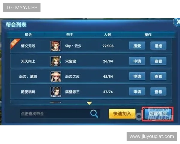 九游单挑牛牛如何快速提升等级,实用技巧与策略分享帮助玩家轻松突破难关 九游单挑牛牛如何快速提升等级,实用技巧与策略分享帮助玩家轻松突破难关