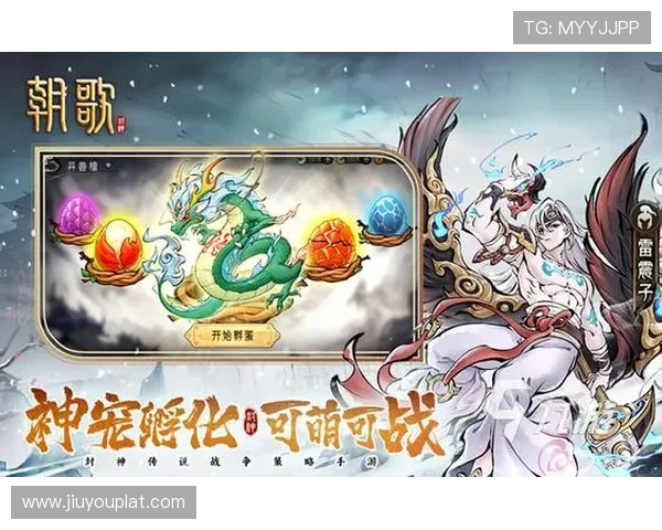 九游游戏平台iOS版本最新下载指南帮助玩家轻松畅玩热门手游 九游游戏平台iOS版本最新下载指南帮助玩家轻松畅玩热门手游