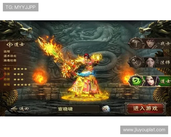 九游真人版游戏攻略大全,助你轻松突破关卡赢取丰厚奖励 九游真人版游戏攻略大全,助你轻松突破关卡赢取丰厚奖励